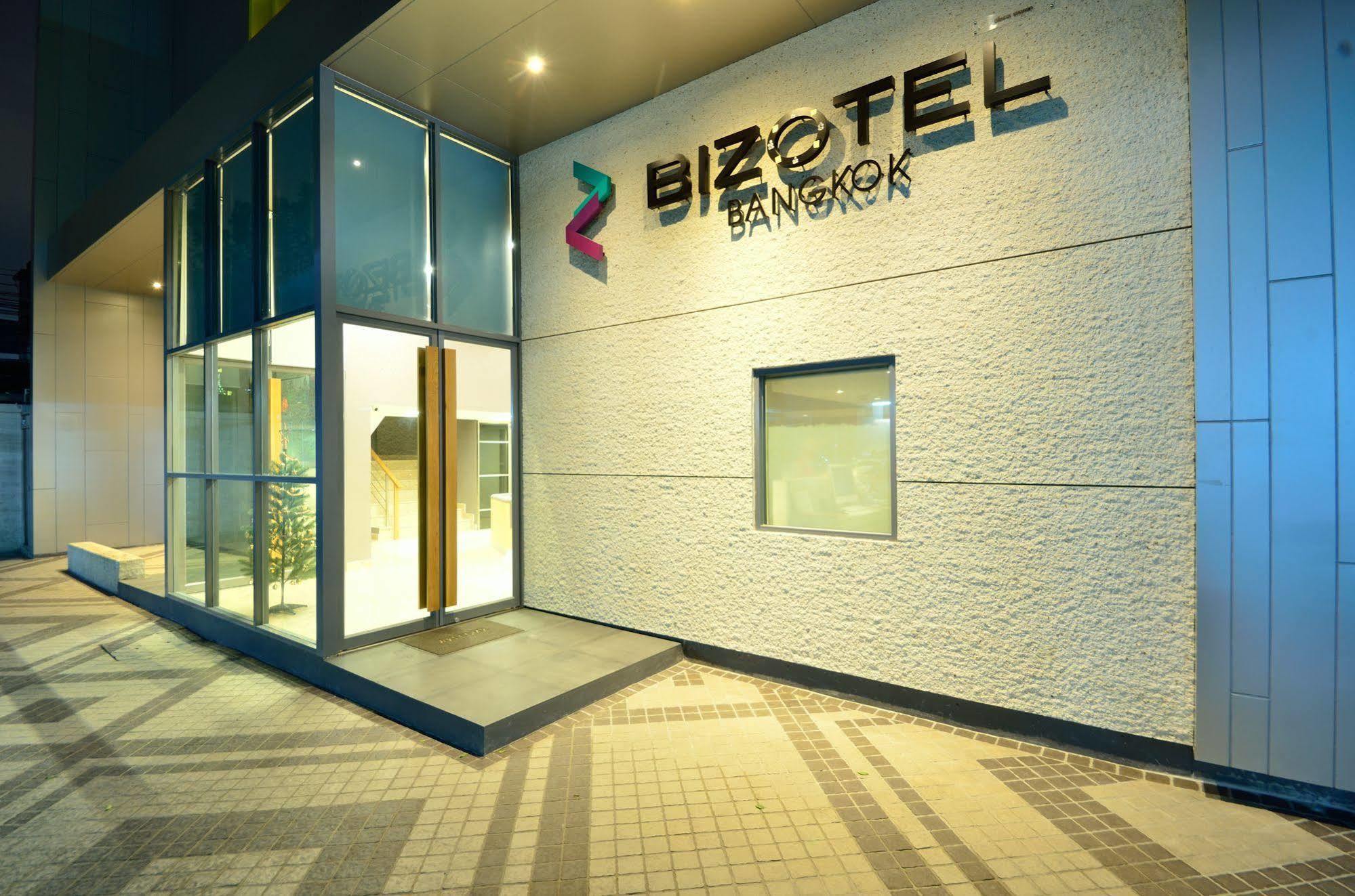Bizotel Premier Hotel & Residence Бангкок Экстерьер фото